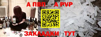 не бодяженный Пенза