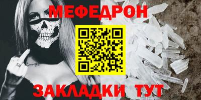 марки lsd Первоуральск