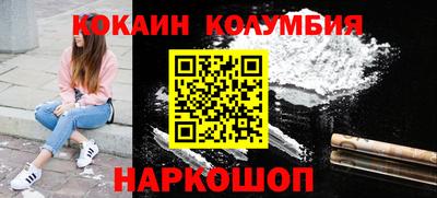 не бодяженный Пенза
