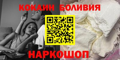 метамфетамин Партизанск