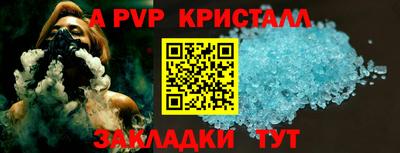 не бодяженный Пенза