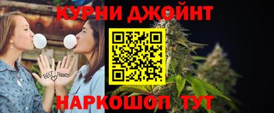 марки lsd Первоуральск
