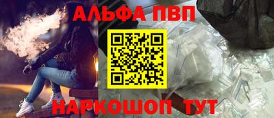 не бодяженный Пенза