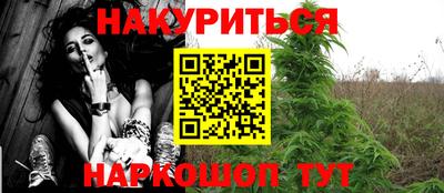 марки lsd Первоуральск