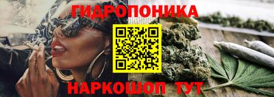 марки lsd Первоуральск