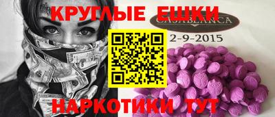 не бодяженный Пенза
