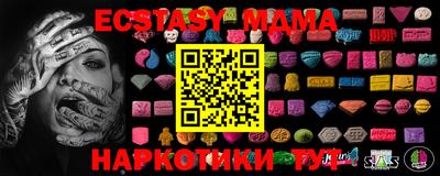 марки lsd Первоуральск