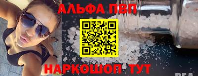марки lsd Первоуральск