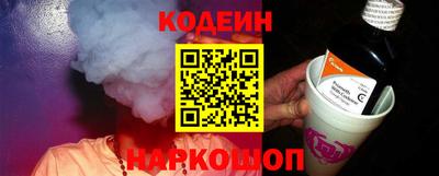 метамфетамин Партизанск