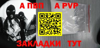 не бодяженный Пенза