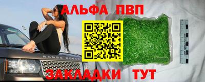 марки lsd Первоуральск