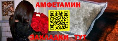 не бодяженный Пенза