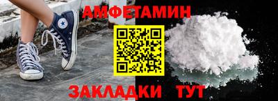 марки lsd Первоуральск