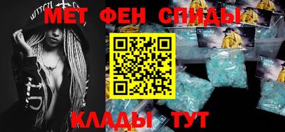 марки lsd Первоуральск