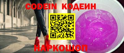 не бодяженный Пенза