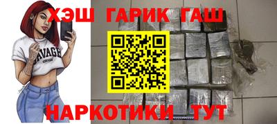 марки lsd Первоуральск