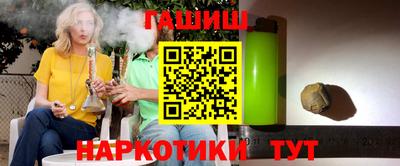 марки lsd Первоуральск