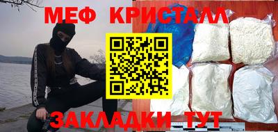 марки lsd Первоуральск