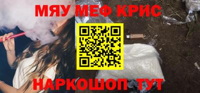 не бодяженный Пенза