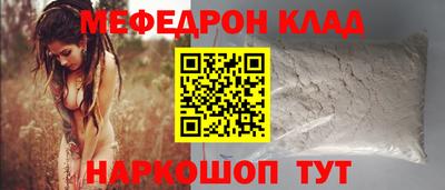не бодяженный Пенза