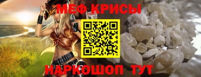 марки lsd Первоуральск