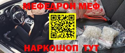 марки lsd Первоуральск